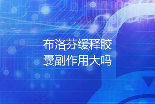 健康资讯图片