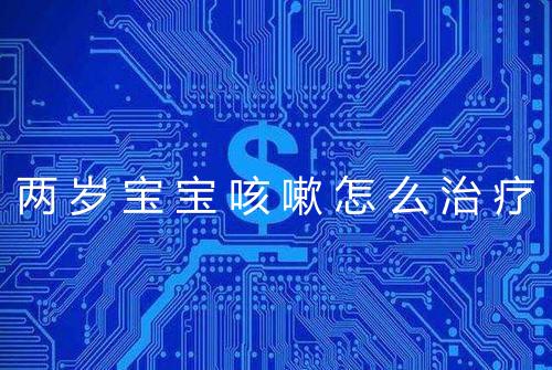健康资讯图片