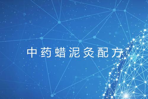 健康资讯图片