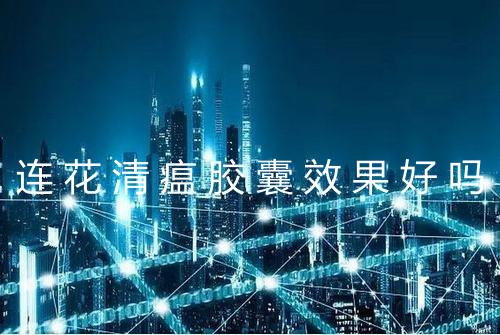 健康资讯图片