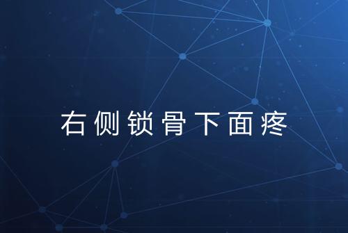 健康资讯图片