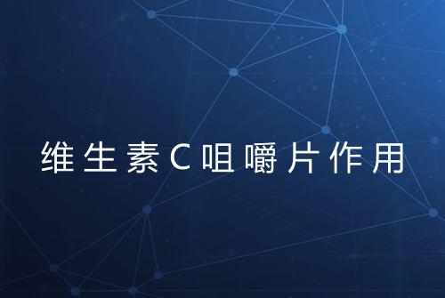 健康资讯图片