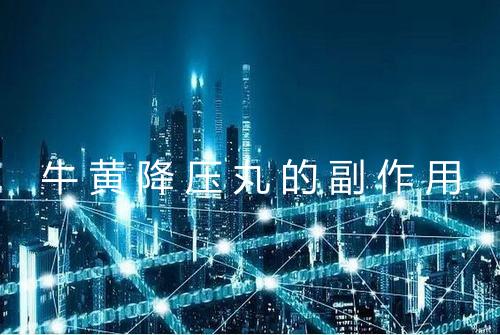 健康资讯图片