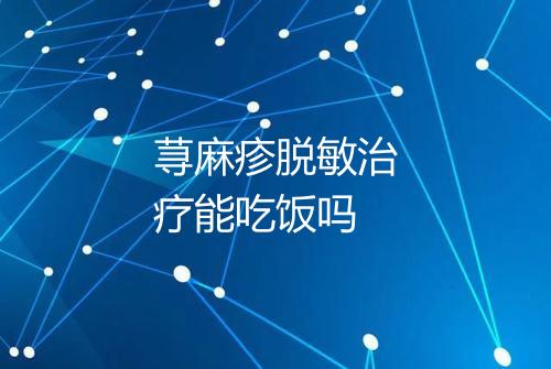 健康资讯图片
