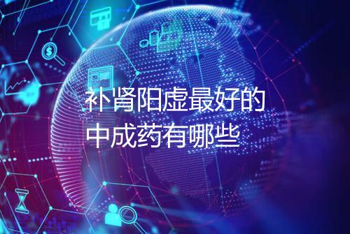 健康资讯图片