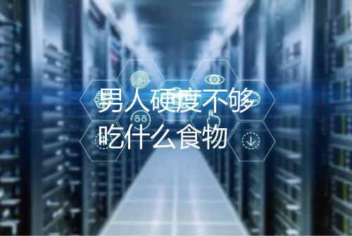 健康资讯图片