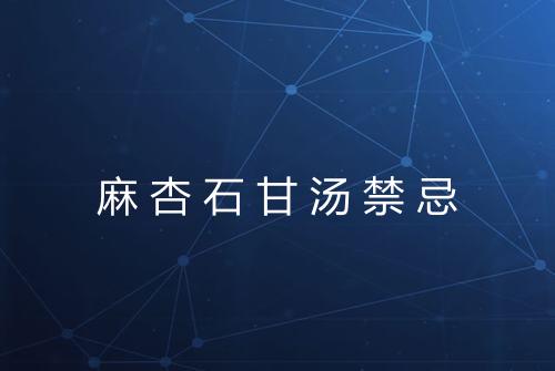 健康资讯图片