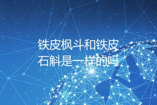 健康资讯图片