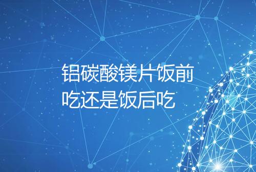 健康资讯图片