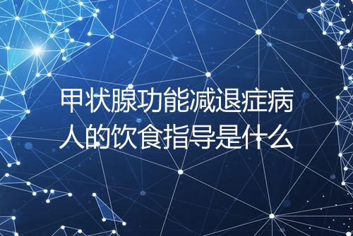 健康资讯图片