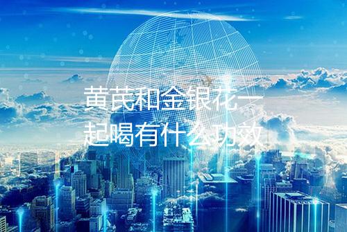 健康资讯图片