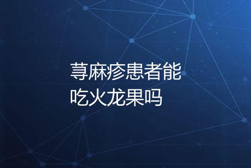 健康资讯图片