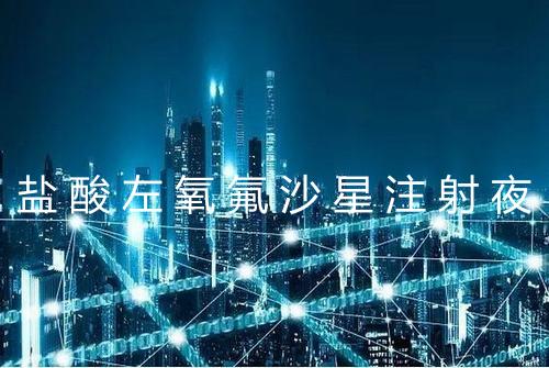 健康资讯图片