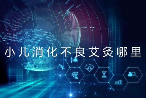 健康资讯图片
