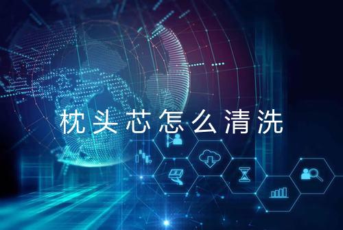 健康资讯图片