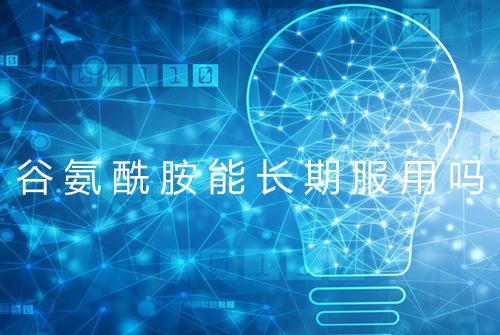 健康资讯图片
