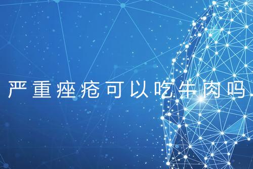 健康资讯图片