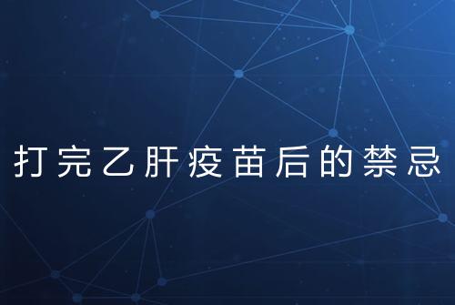 健康资讯图片