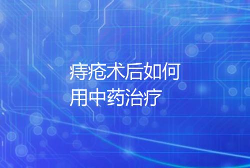 健康资讯图片