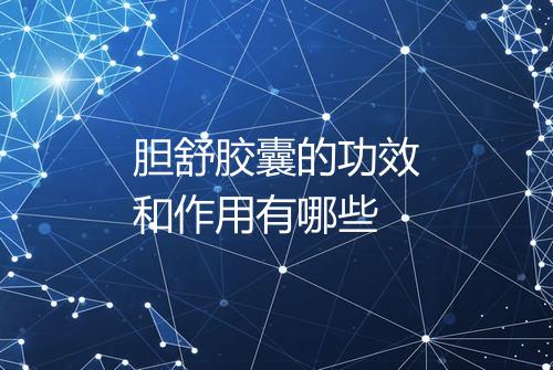 健康资讯图片