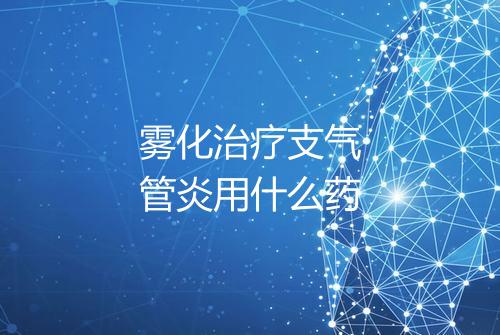 健康资讯图片