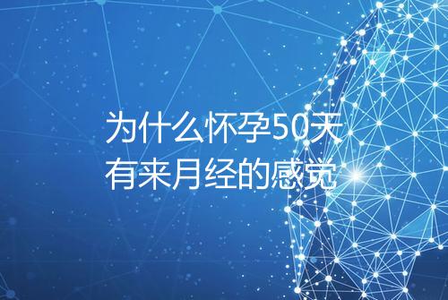 健康资讯图片
