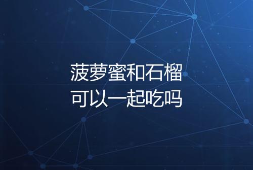 健康资讯图片
