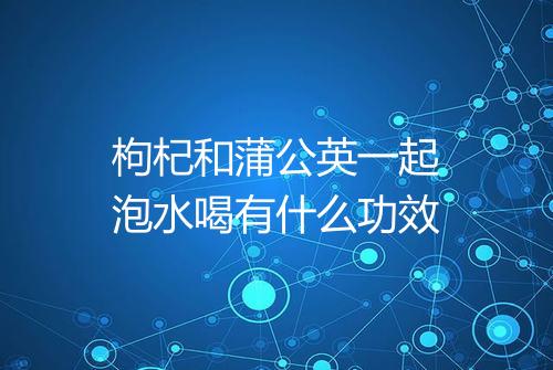 健康资讯图片
