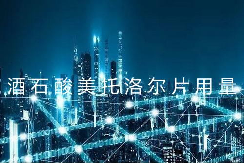 健康资讯图片