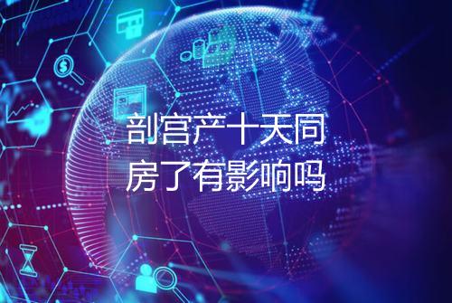 健康资讯图片