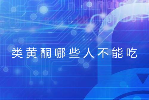 健康资讯图片