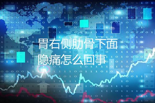 健康资讯图片