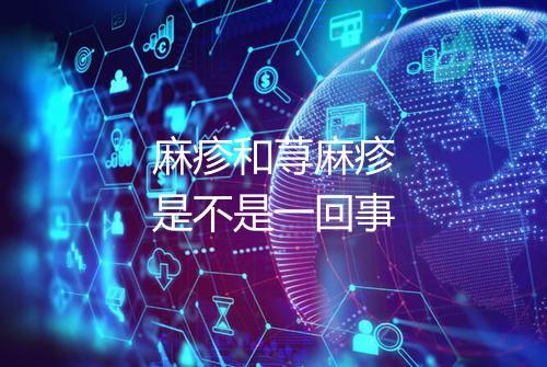 健康资讯图片