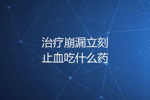 健康资讯图片