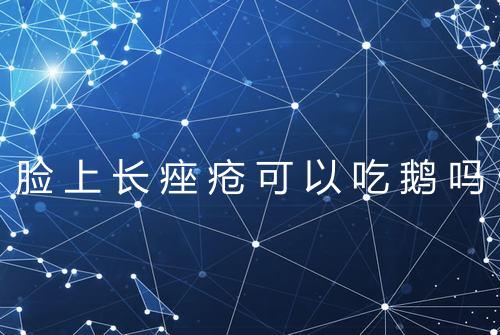 健康资讯图片