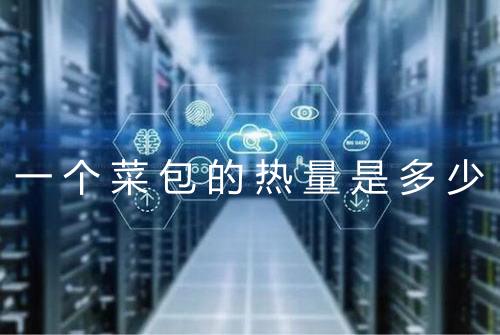 健康资讯图片