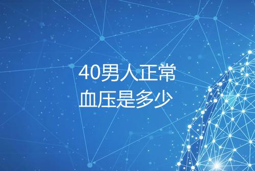 健康资讯图片
