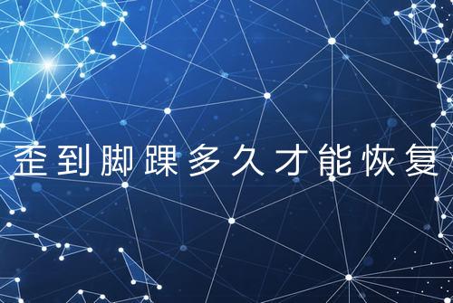 健康资讯图片