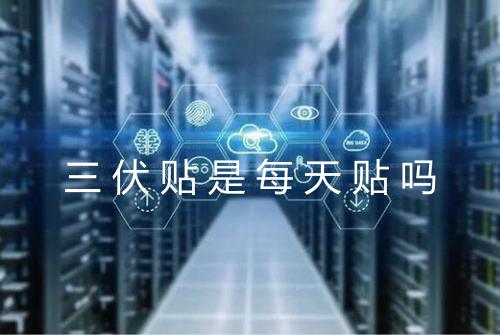 健康资讯图片