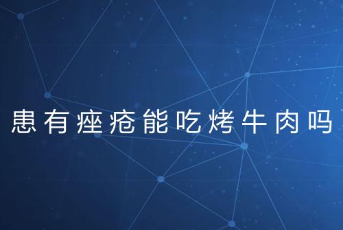 健康资讯图片
