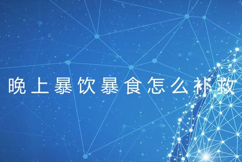健康资讯图片