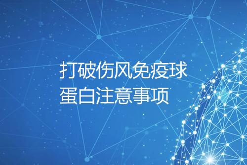 健康资讯图片
