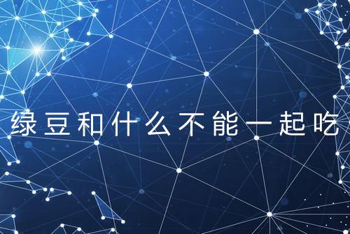 健康资讯图片