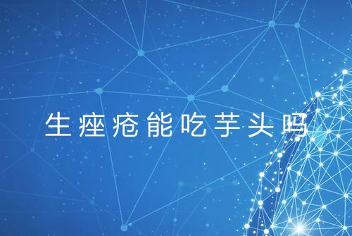 健康资讯图片