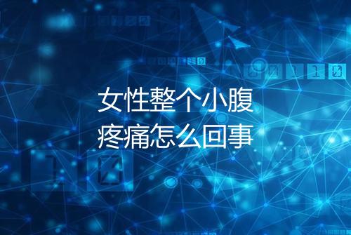 健康资讯图片