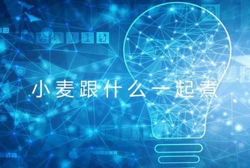 健康资讯图片