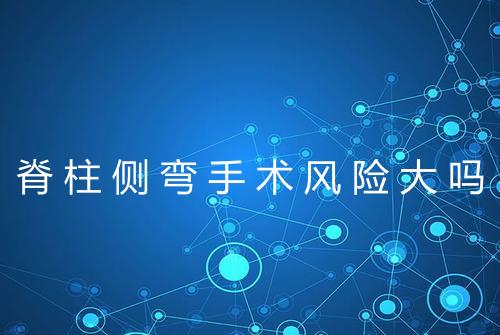 健康资讯图片