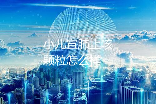 健康资讯图片