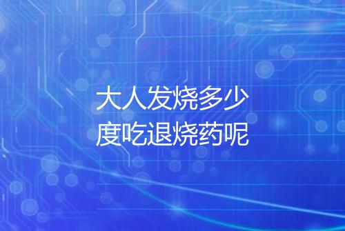 健康资讯图片