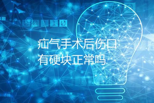 健康资讯图片